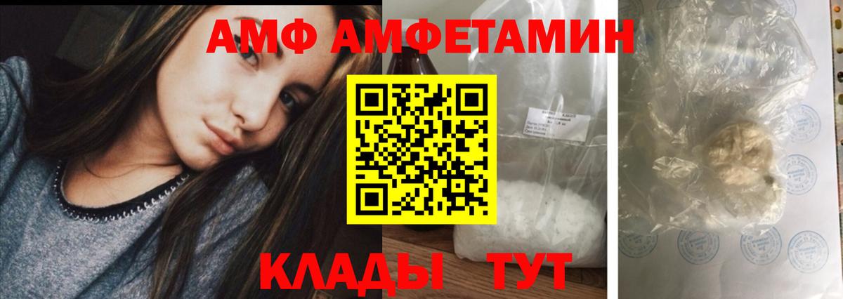 Гашиш Нижнекамск