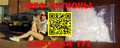 дмт Будённовск