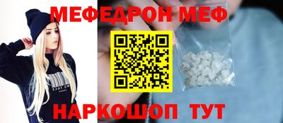гашишное масло Бузулук