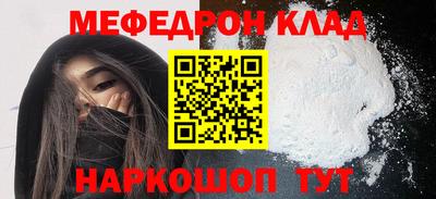 гашишное масло Бузулук