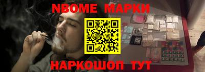 дмт Будённовск