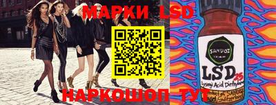 гашишное масло Бузулук