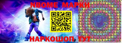 герыч Кинель