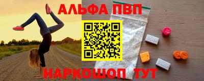 дмт Будённовск
