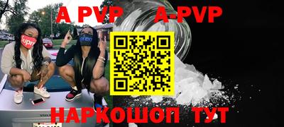 дмт Будённовск