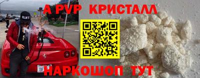 дмт Будённовск