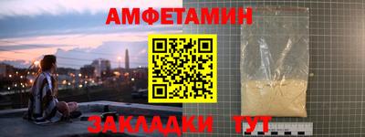 дмт Будённовск