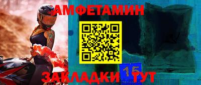 дмт Будённовск