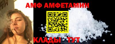гашишное масло Бузулук