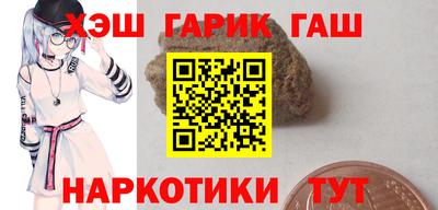 дмт Будённовск