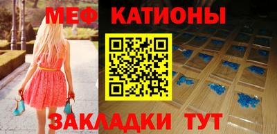 гашишное масло Бузулук