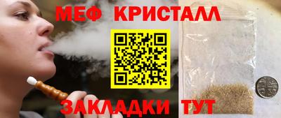 гашишное масло Бузулук