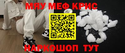 дмт Будённовск
